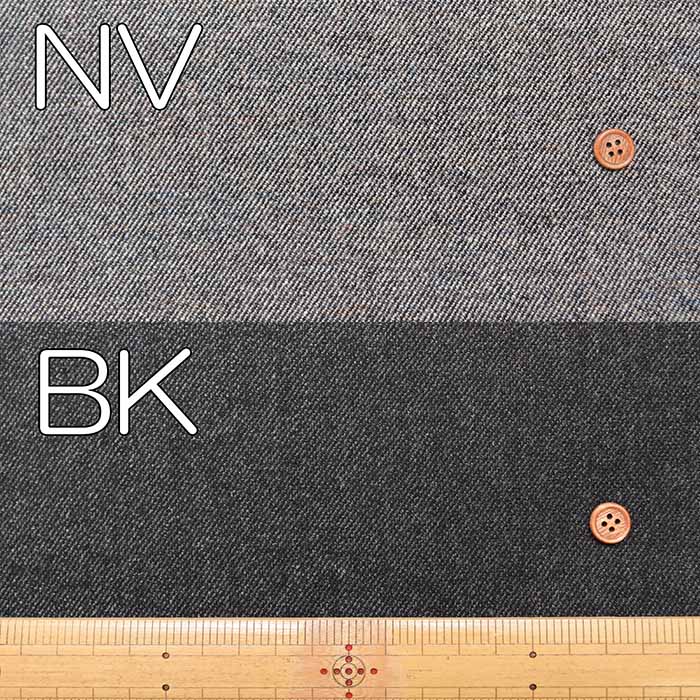 Bishu Washable 2-Way Stretch Tweed Twill Fabric - Plain - nomura tailor