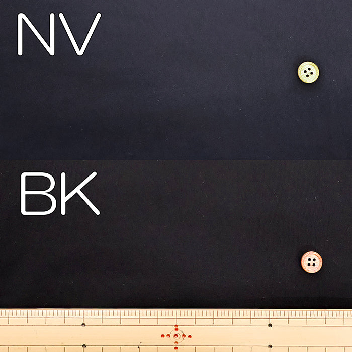 Water-Repellent, UV-Cut, Cool-Touch, Washable Vintage Nylon Fabric - Plain - nomura tailor