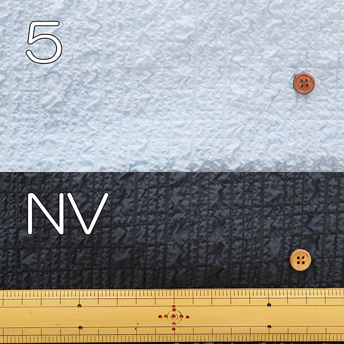 Polyester Bumpy Texture Check Fabric - Plain - nomura tailor