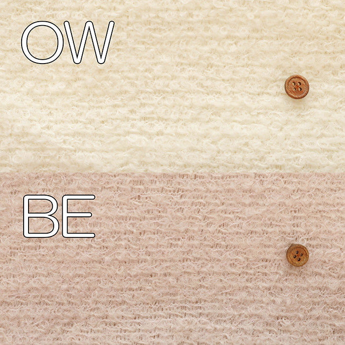 Slub Loop Inlay Fabric - Plain - nomura tailor
