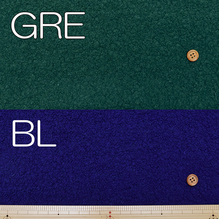 Bishu-made Angora Pile Fabric - Plain - nomura tailor