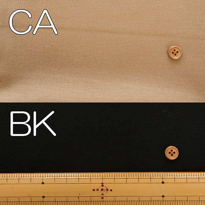 Down Fabric Knit Fabric - Plain - nomura tailor