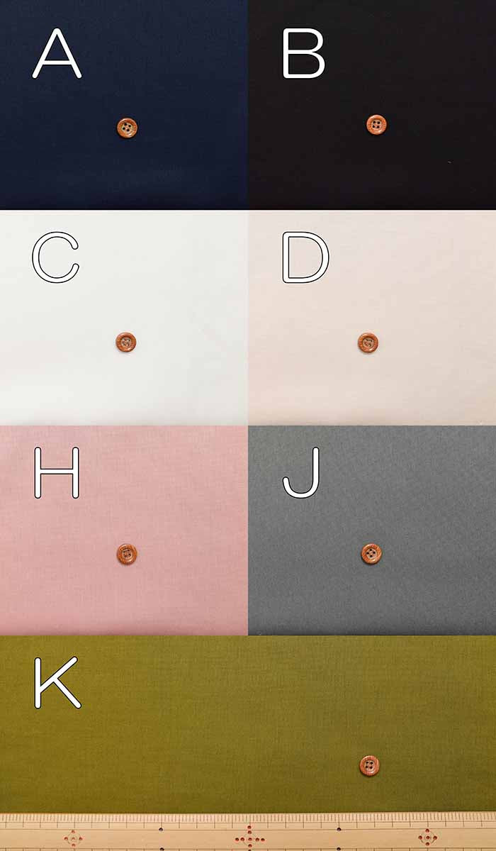 Washable Rayon Broads plain - nomura tailor