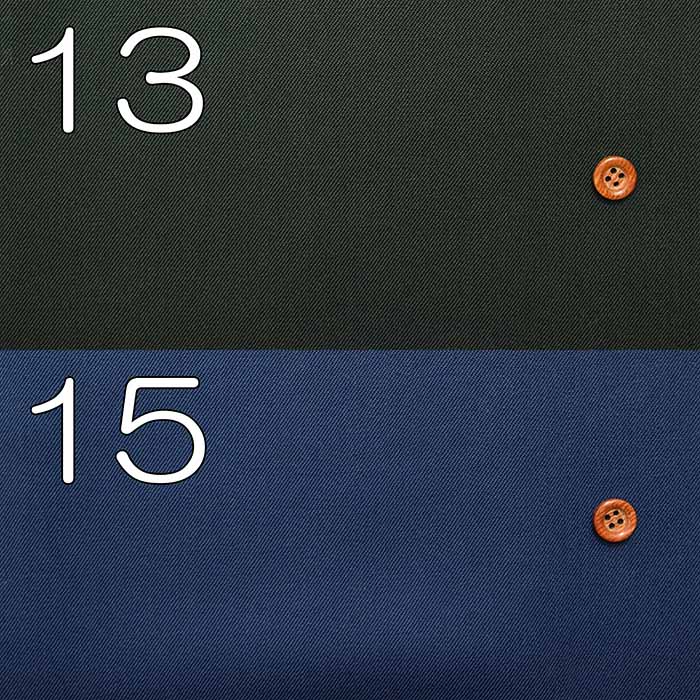 60 Wool Gaba Fabric plain - nomura tailor