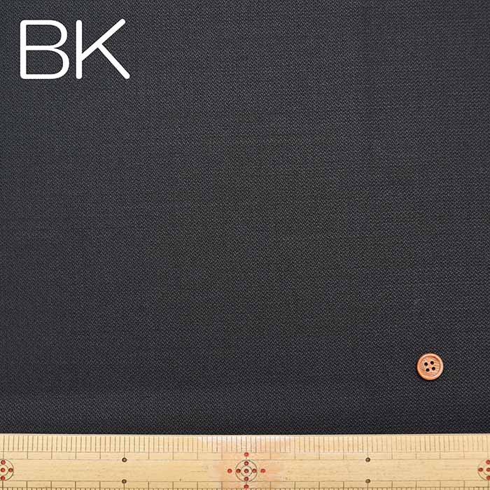 Anastasia 2-Way Washable Triple Twisted Dobby Fabric - Plain - nomura tailor