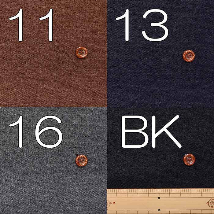 Linen -like French Twill fabric solid - nomura tailor