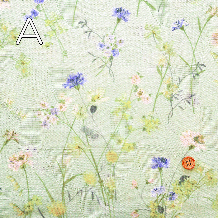 Polyester Jacquard Fabric - Wild Flower - nomura tailor