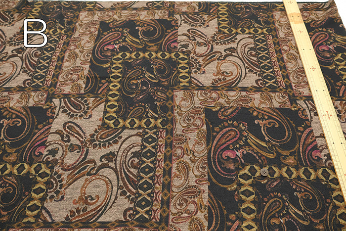 Rayon Reversible Knit Print Fabric - Geometric - nomura tailor