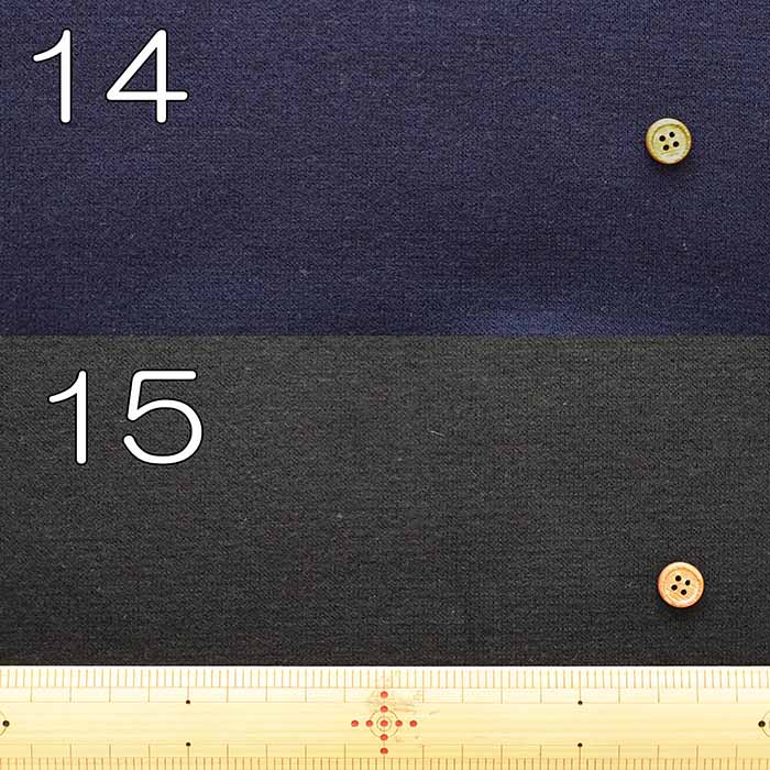 Premium Warm Fabric - Plain - nomura tailor