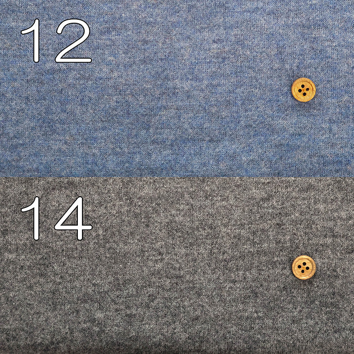 Feather Curl Compressed Knit Fabric - Plain