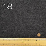 Feather Curl Compressed Knit Fabric - Plain
