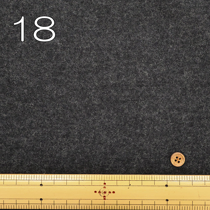 Feather Curl Compressed Knit Fabric - Plain