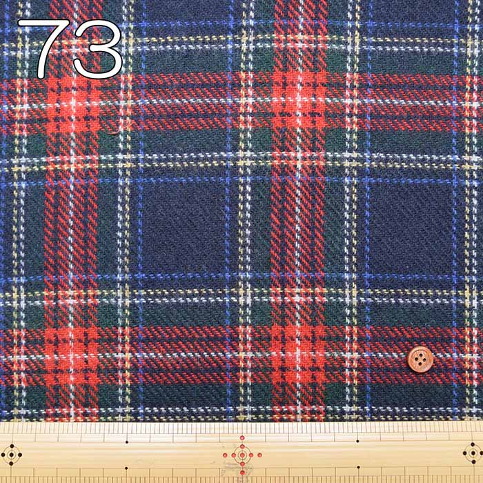 Recycled Wool Tweed Fabric - Check Pattern - nomura tailor