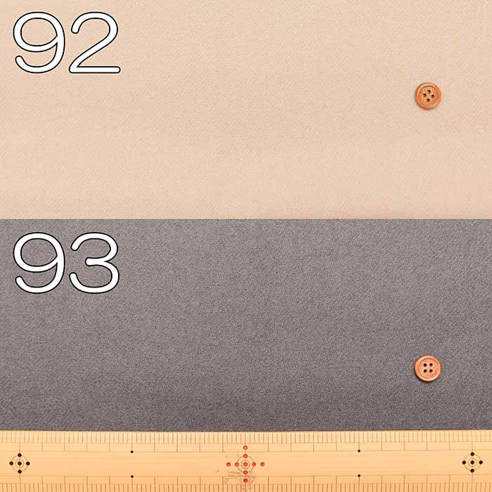 Lamb Wool Blend Premium Flannel Fabric - Plain - nomura tailor