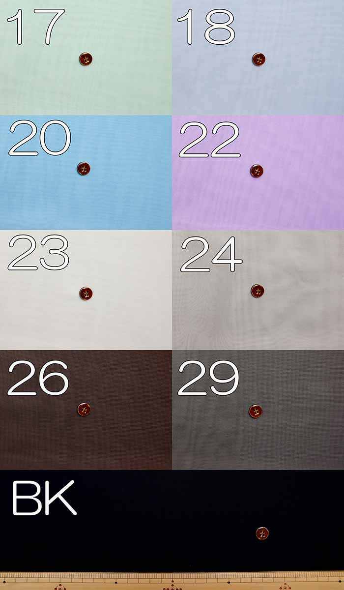 50 Georgetet fabric plain - nomura tailor