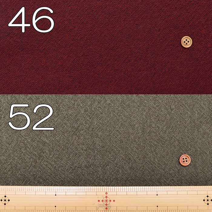 2/48 Wool Gauze Fabric - Plain - nomura tailor