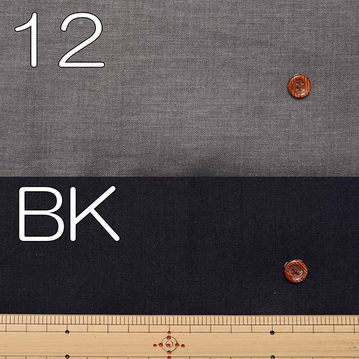 60 Franner Linen Fabric plain - nomura tailor