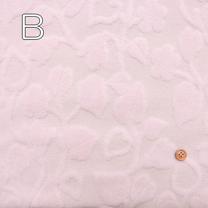 Made in Korea Polyester Pile Jacquard Knit Fabric – Poire - nomura tailor