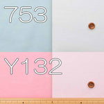 Chiffon tulle fabric, solid color - nomura tailor