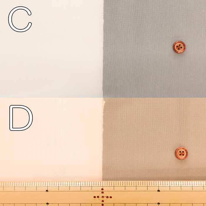 Soft and Silky Power Net fabric - Plain - nomura tailor