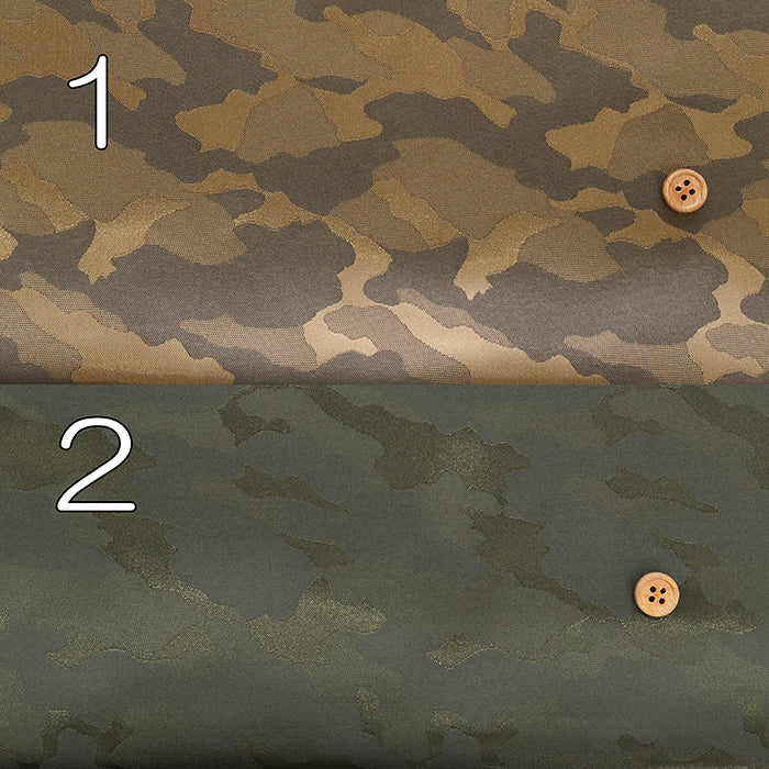 Polyester Cation Jacquard Fabric - Camouflage - nomura tailor
