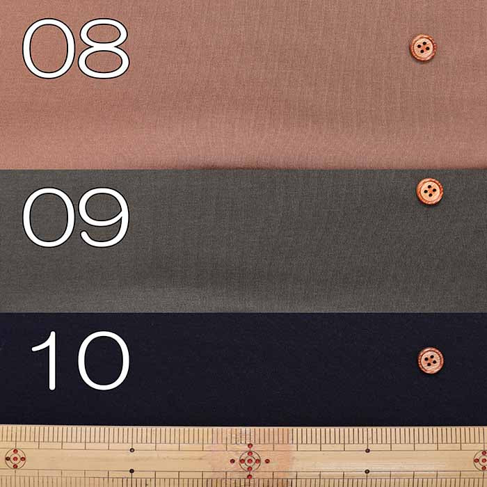 Bare Smooth Knit Fabric - nomura tailor