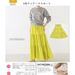 Sewing Pattern - 3-tiered Tiered Skirt - nomura tailor