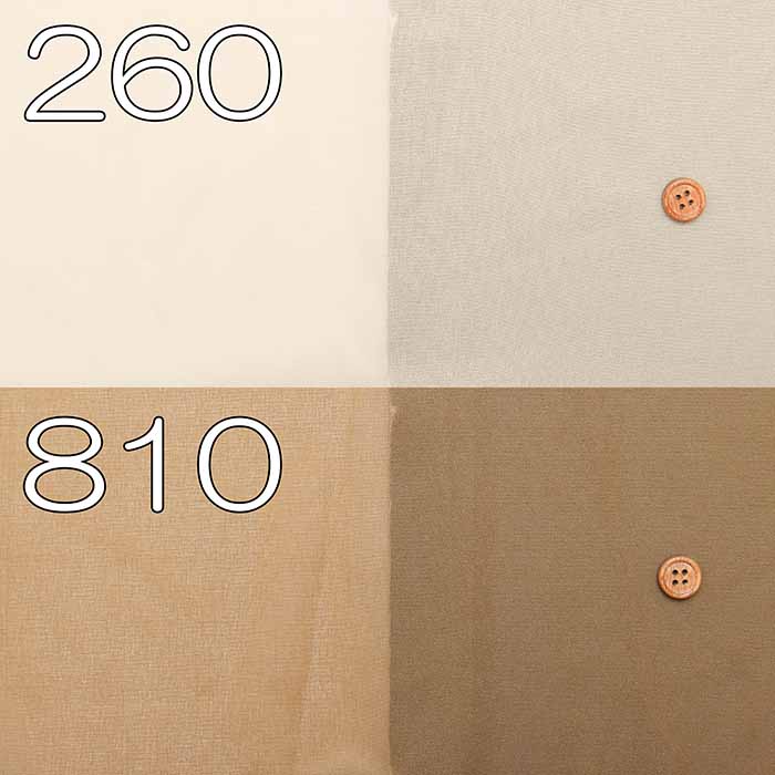 Fusible Interfacing - Lightweight, Stretch Type, With Color - nomura tailor
