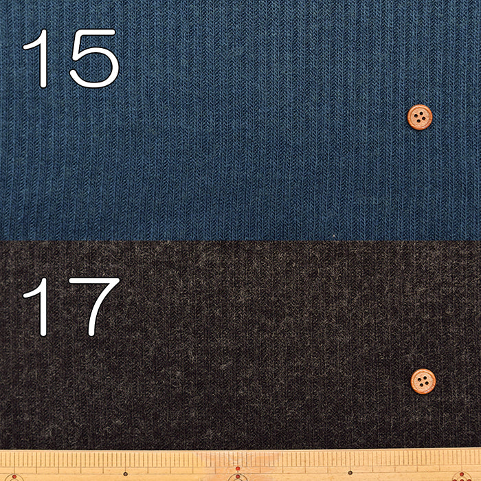 Bulky Rib Knit Fabric - Plain - nomura tailor