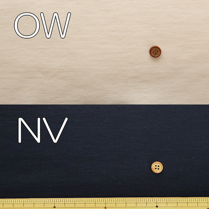 Ramie Milano Rib Stretch Fabric - Plain - nomura tailor