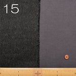 Bonnell Air Shaggy Fabric - Solid Color - nomura tailor