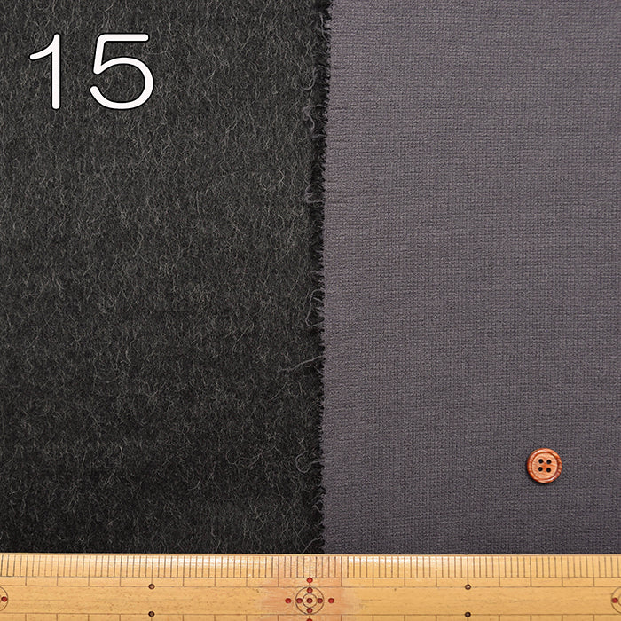 Bonnell Air Shaggy Fabric - Solid Color - nomura tailor