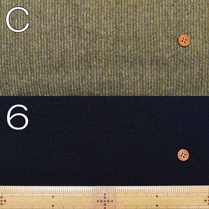 Wool Pique Fabric - Plain - nomura tailor