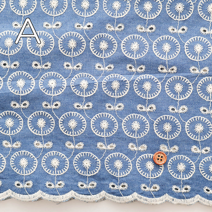 Cotton Indigo Light Denim Embroidery Lace Fabric - nomura tailor