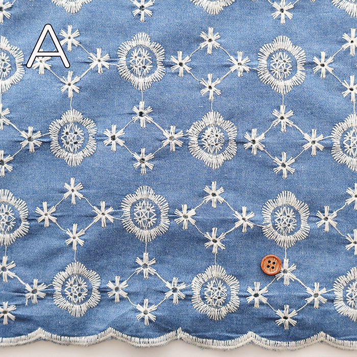 Cotton Indigo Light Denim Embroidery Lace Fabric - nomura tailor