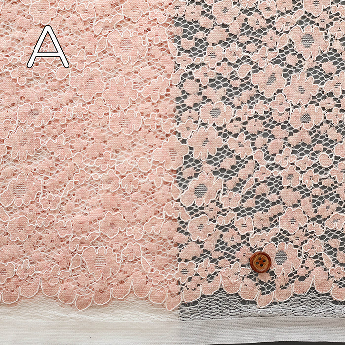 Raschel Lace Fabric - nomura tailor