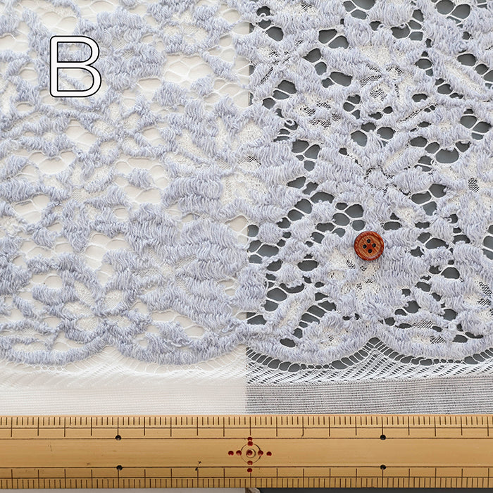 Raschel Lace Fabric - nomura tailor