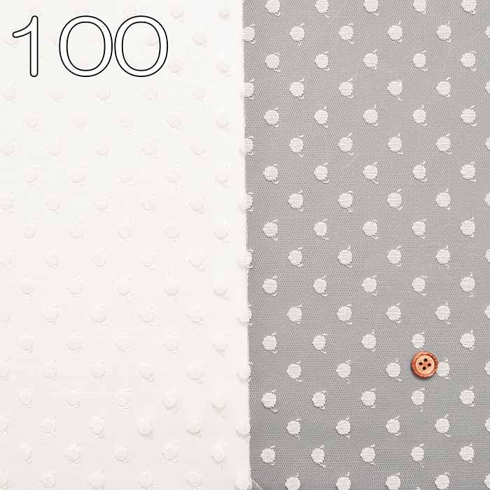 20 Denier Tulle Fabric - Bomb Pattern - nomura tailor
