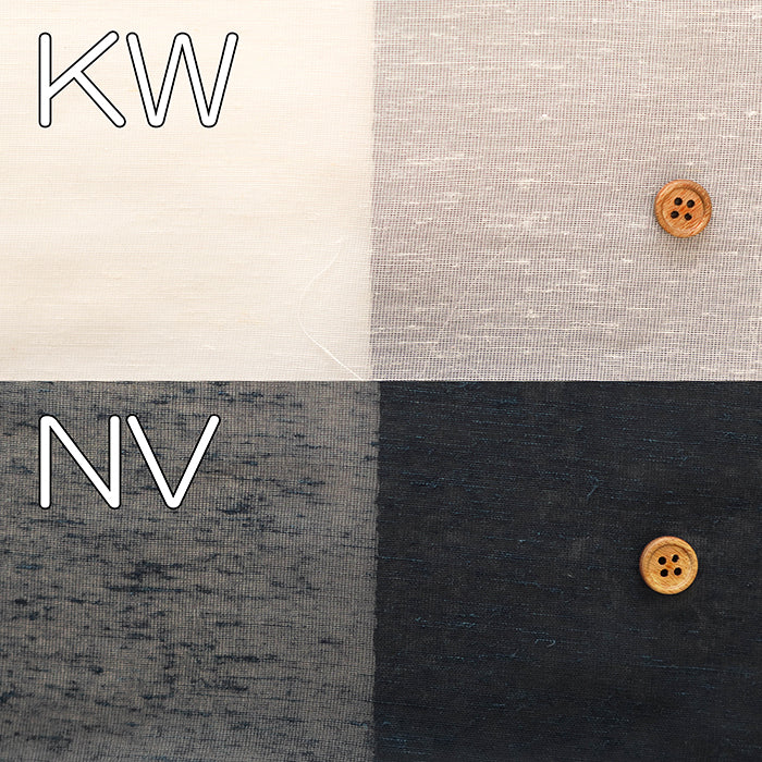 Polyester Sheer Slub Fabric - Plain - nomura tailor