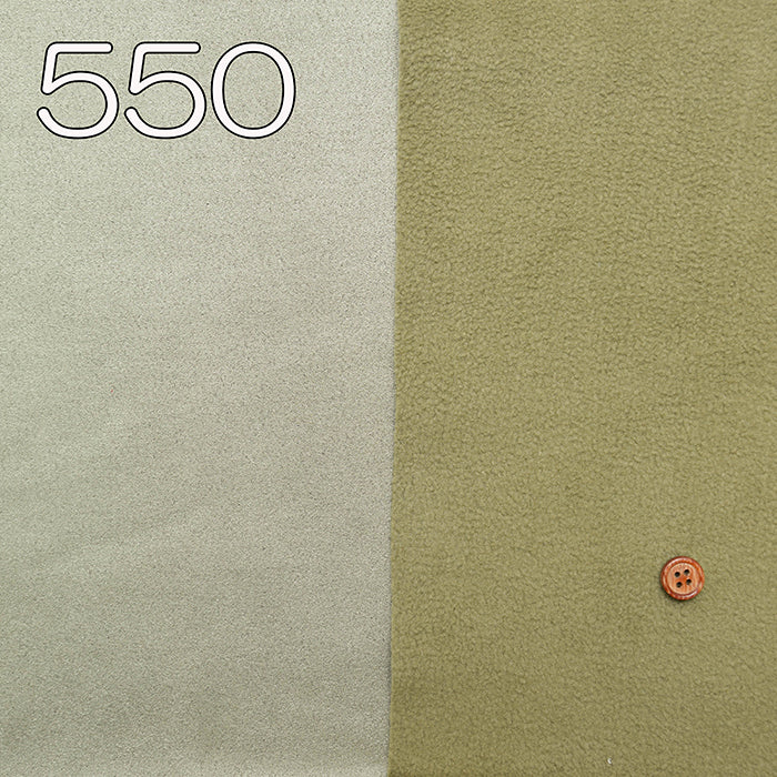 Polyester Pile Suede Reversible Fabric - Solid Color - nomura tailor
