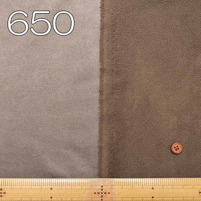 Polyester Pile Suede Reversible Fabric - Solid Color - nomura tailor