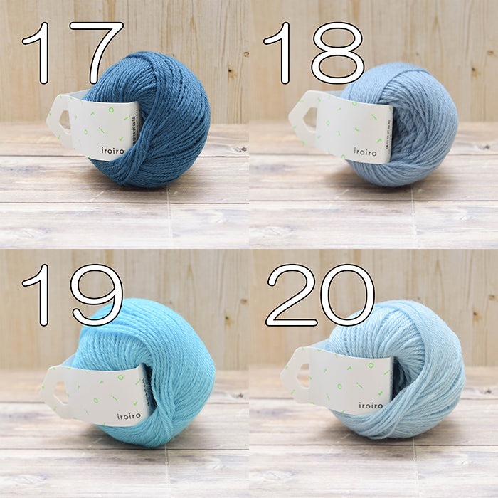 Yarn Yokota - iroiro - nomura tailor