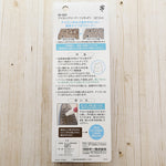 Iron Cleaner <Liquid> - nomura tailor
