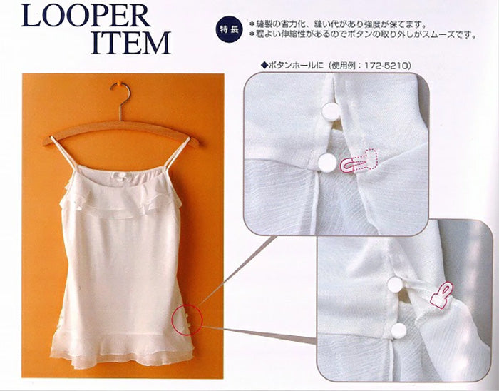 Darling Looper - nomura tailor