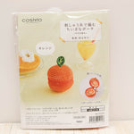 Small Pouch Crocheted with Embroidery Thread - Orange - nomura tailor