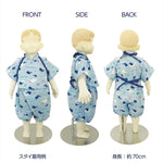 Sewing Pattern - Baby Romper Jinbei - nomura tailor