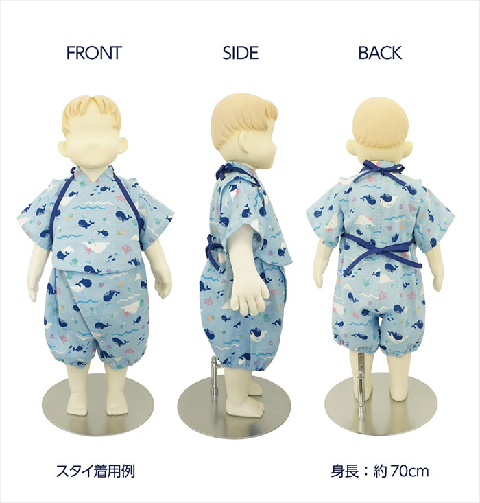 Sewing Pattern - Baby Romper Jinbei - nomura tailor