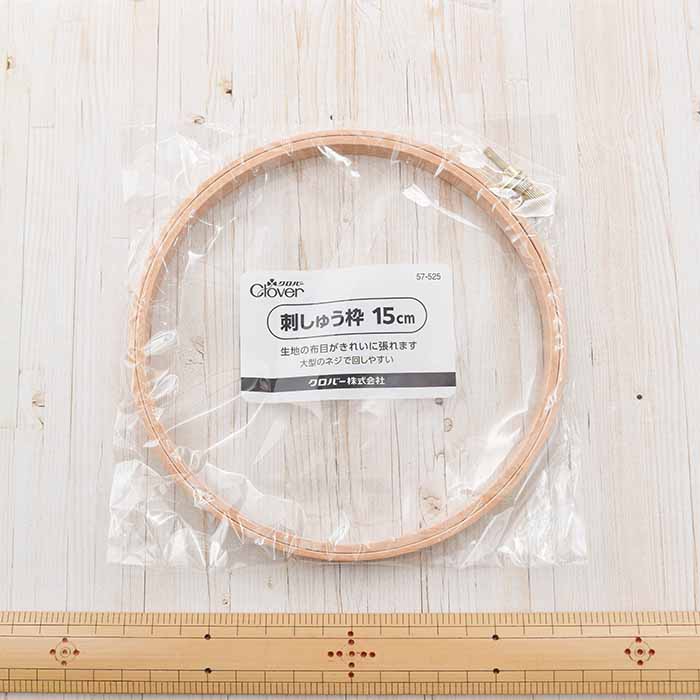 Crobar embroidery frame 15cm - nomura tailor