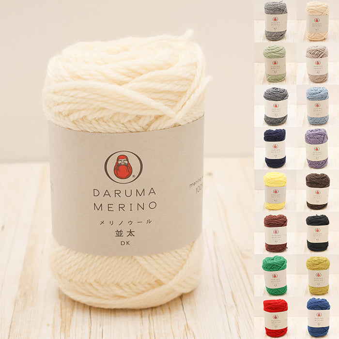 Yarn Yokota DARUMA Merino Wool Medium Weight - nomura tailor