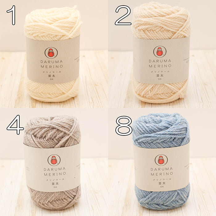 Yarn Yokota DARUMA Merino Wool Medium Weight - nomura tailor